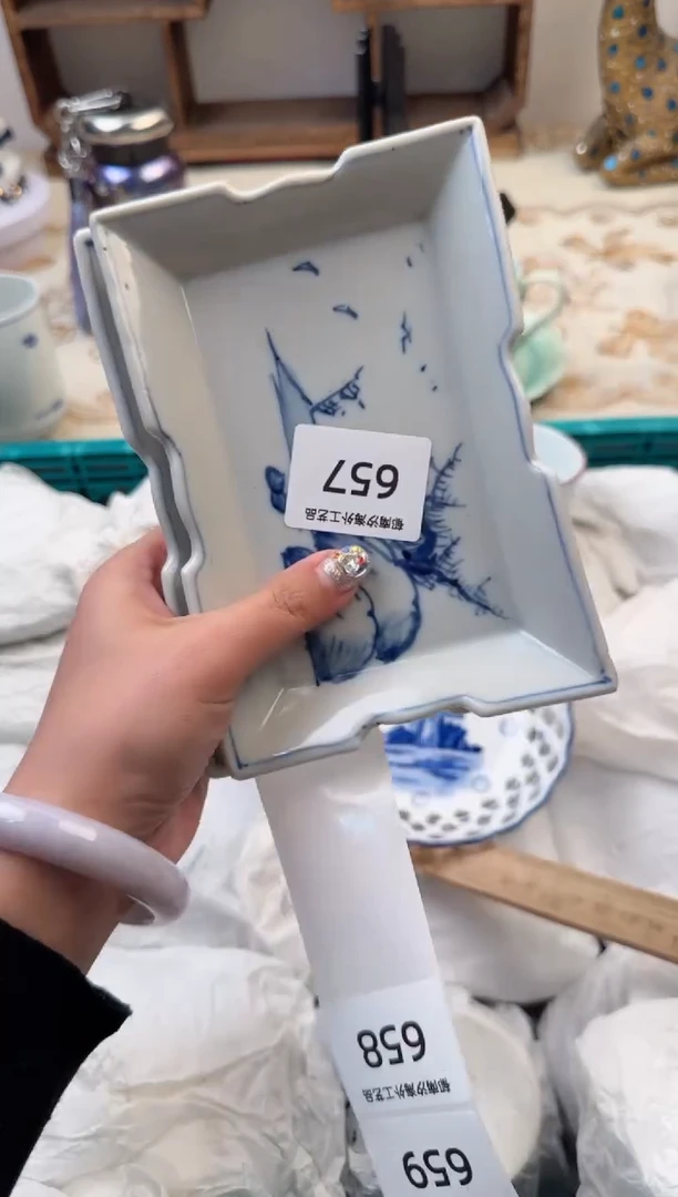 【闪购商品】瓷片C           657