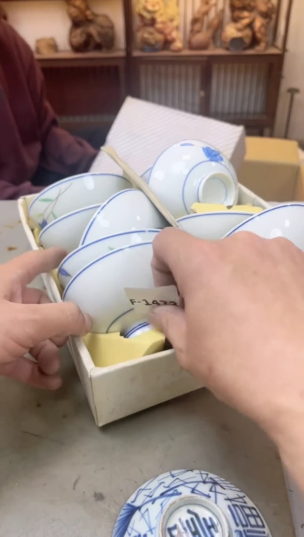 瓷片1473聚宝缘海陶精选