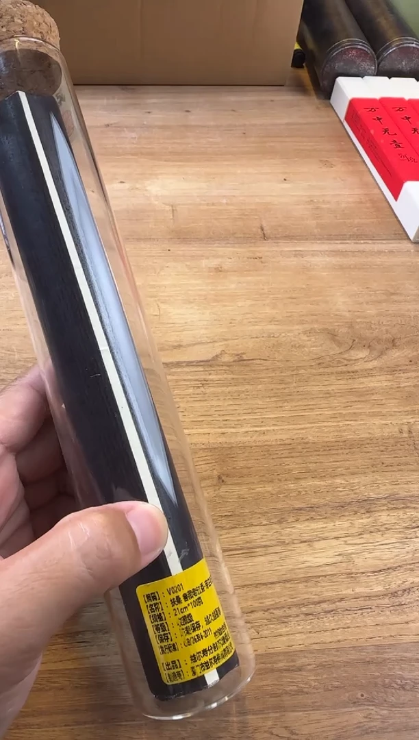 线香24号 扶桑 100克