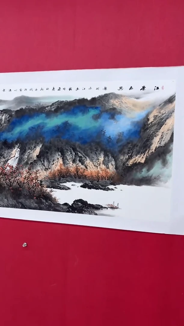 国画经典国画宣纸手绘12平尺