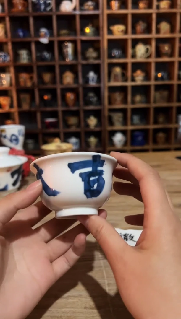 【闪购商品】观云听雨原创手绘茶具