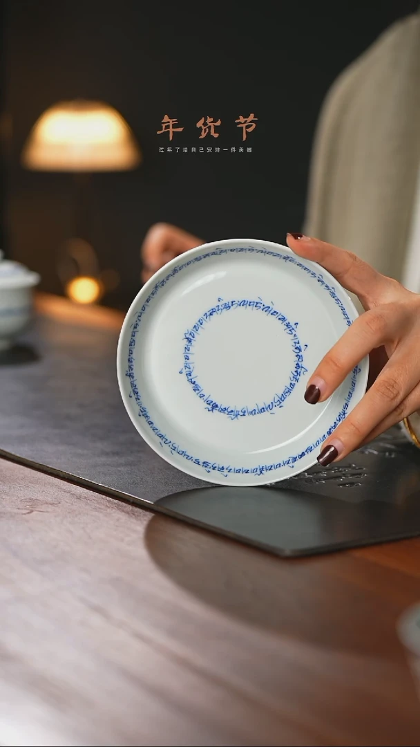 【闪购商品】精品茶器【本店无运费险】