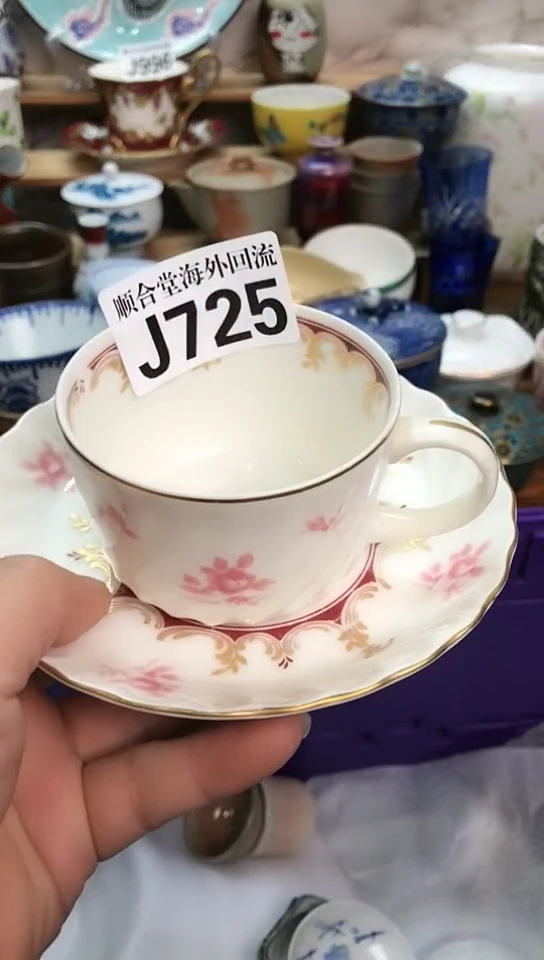 瓷片雪***好新号开播 全场28元包邮J725