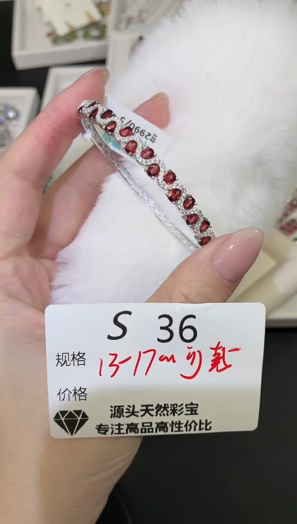 银S925镶嵌石榴石手镯多样性发一S36