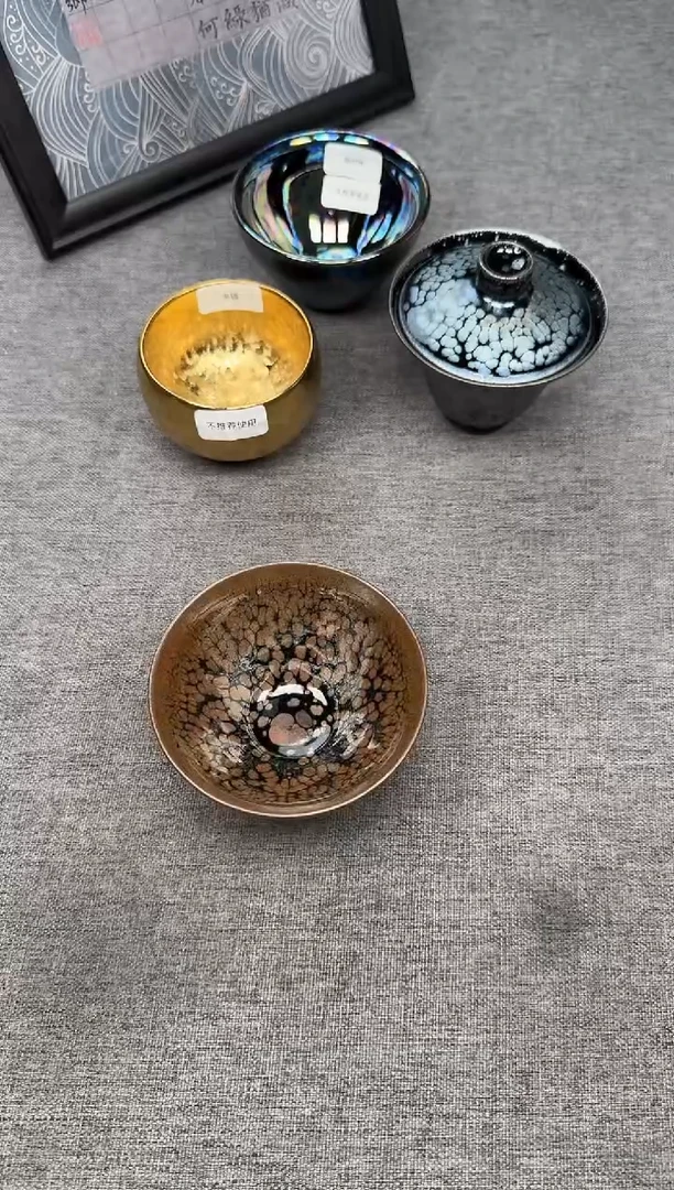 茶盏zzzzzzzzzzzz50