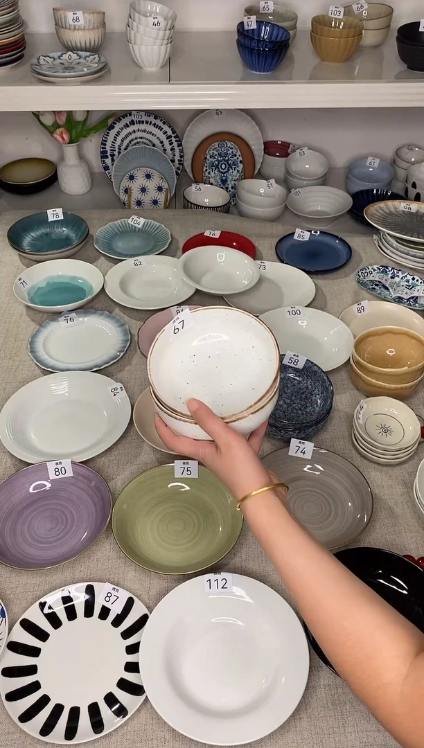 瓷67编码深碗2只装