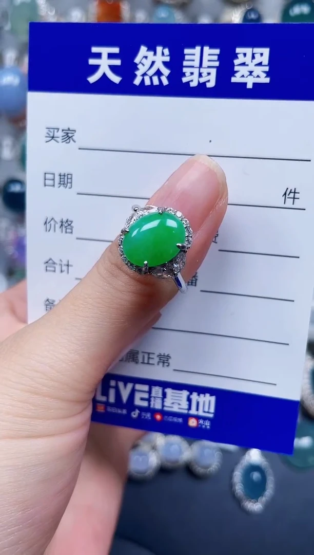 银S925镶嵌戒指翡翠301