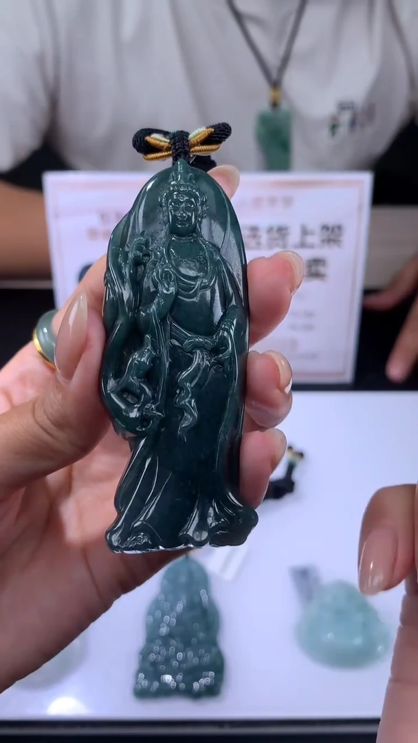 【闪购商品】定制翡翠未镶嵌不退不换CMH1件-A