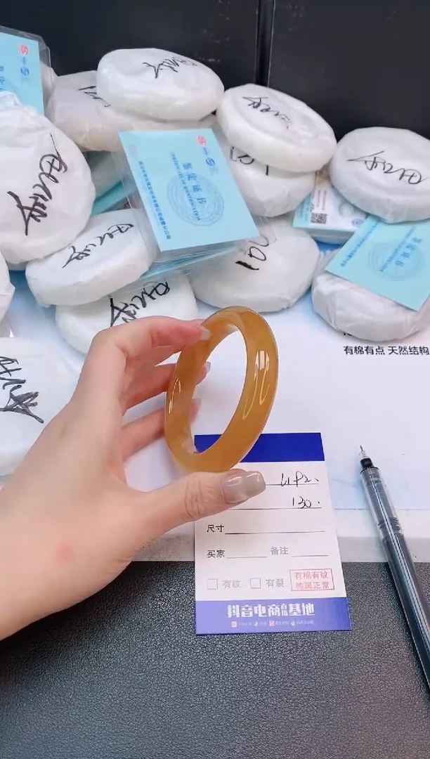 未镶嵌手镯石英质玉24L192-57