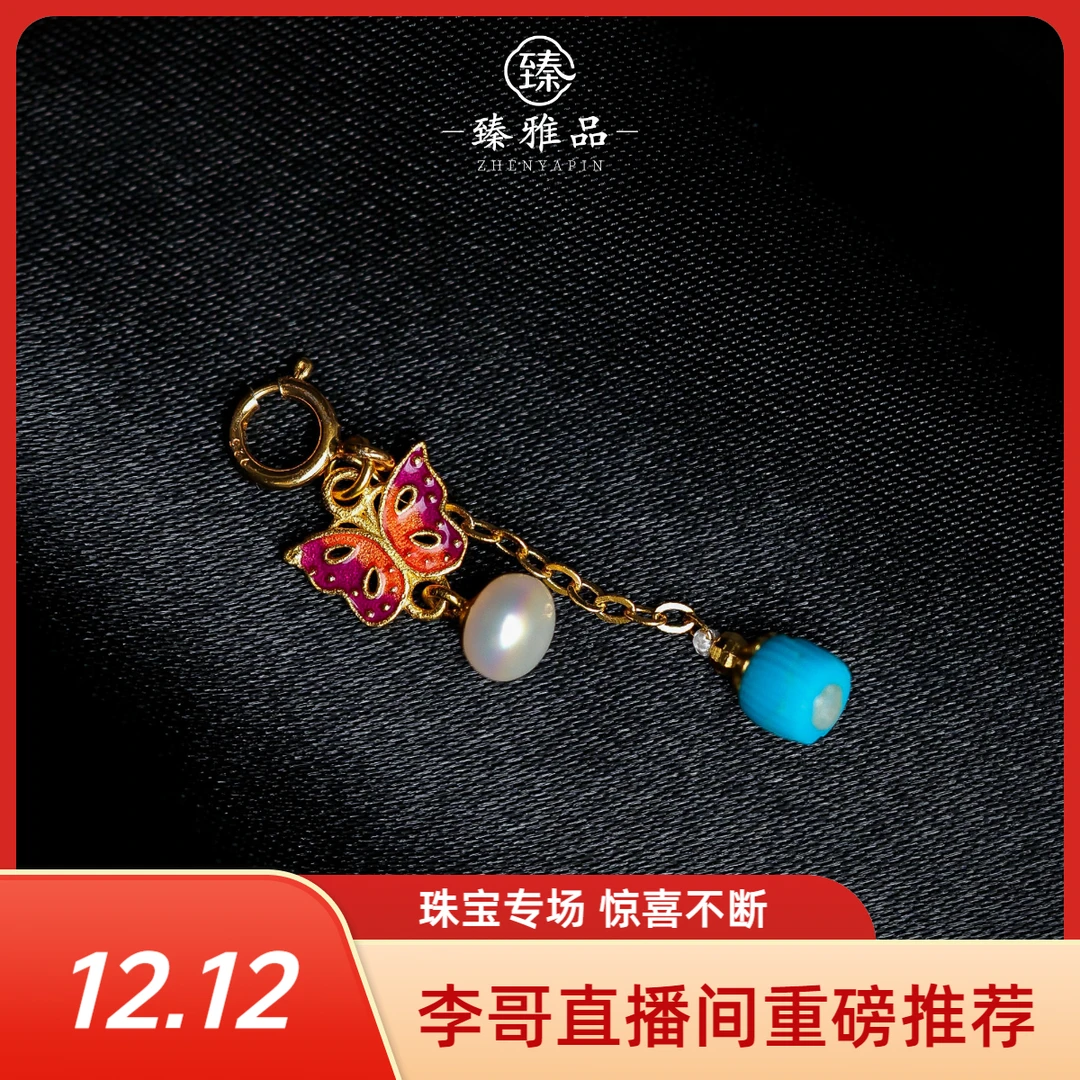 吊坠925银 【李哥推荐】925银挂件@ZY50904058@