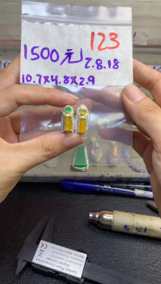 定制翡翠未镶嵌毛货需精细抛光多样性发货拍一发一