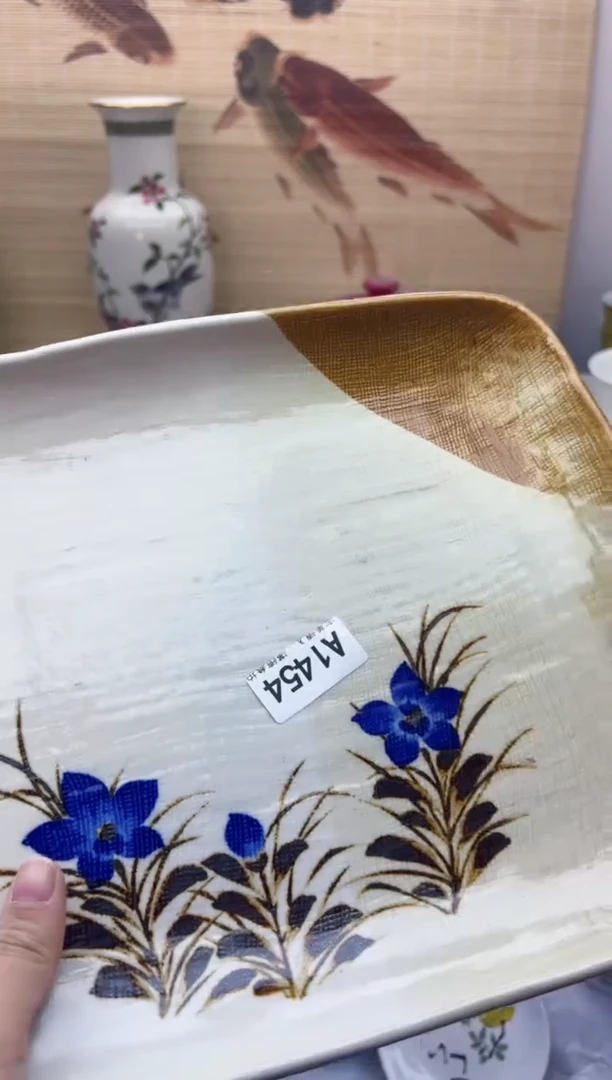 瓷片『****思1454