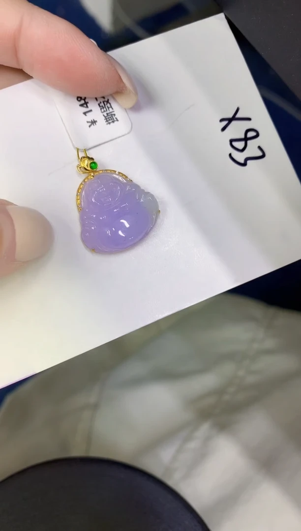 颈饰18K金镶嵌翡翠缅甸天然翡翠A货