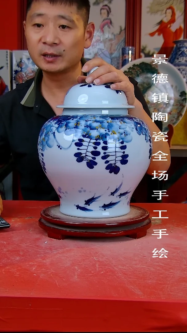 摆件手景德镇陶瓷 全场手工绘7