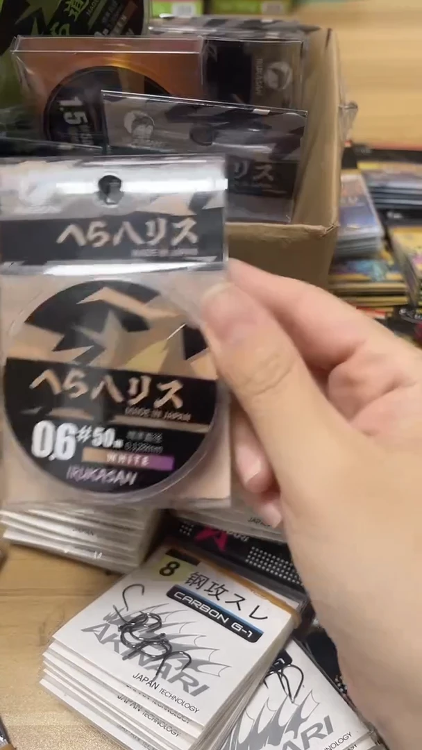 伊鲁卡0.6子线50米