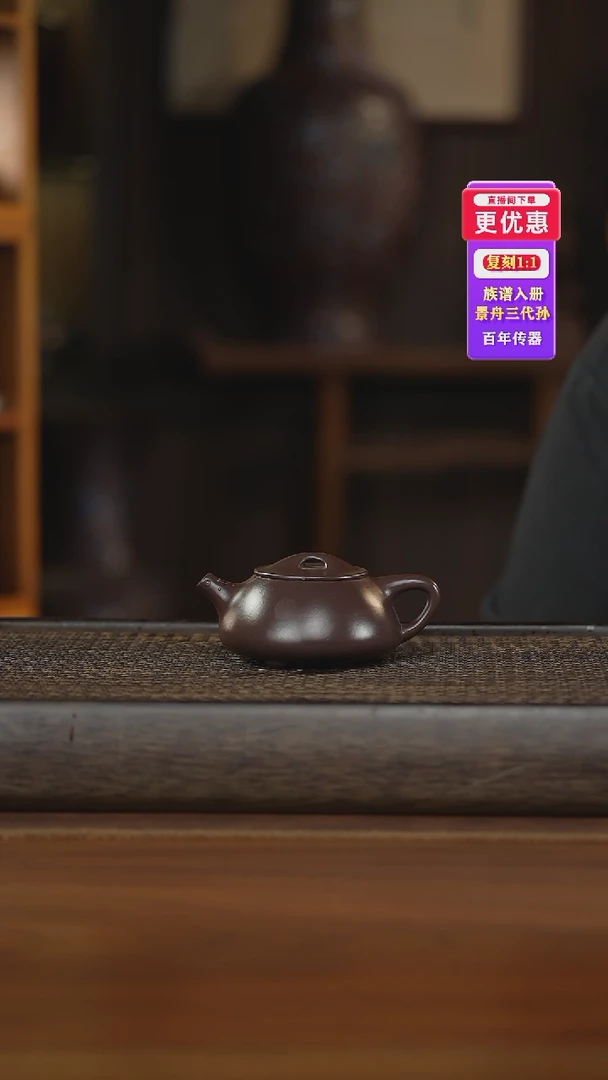 茶壶紫砂紫砂壶紫砂壶