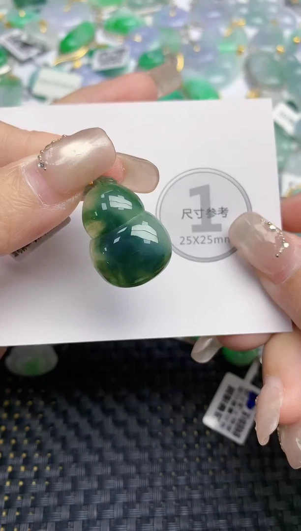 颈饰18K金镶嵌翡翠天然缅甸A货翡翠百元以上9元证书费自理