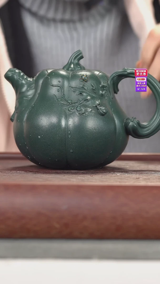 茶壶紫砂紫砂壶紫砂壶