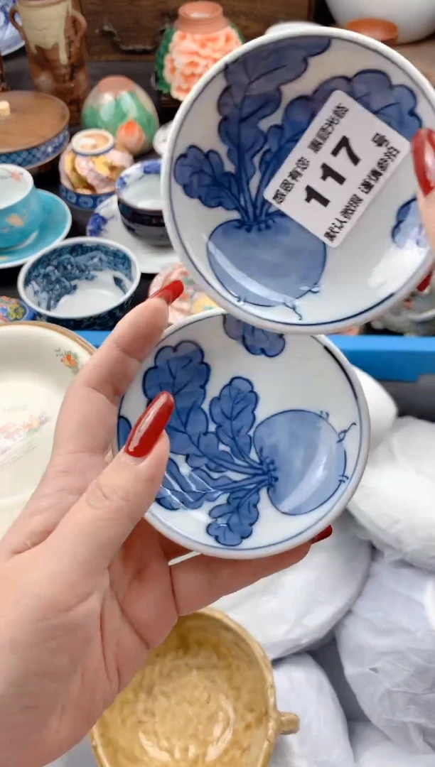 【闪购商品】瓷片117号九姑娘工艺品瓷器