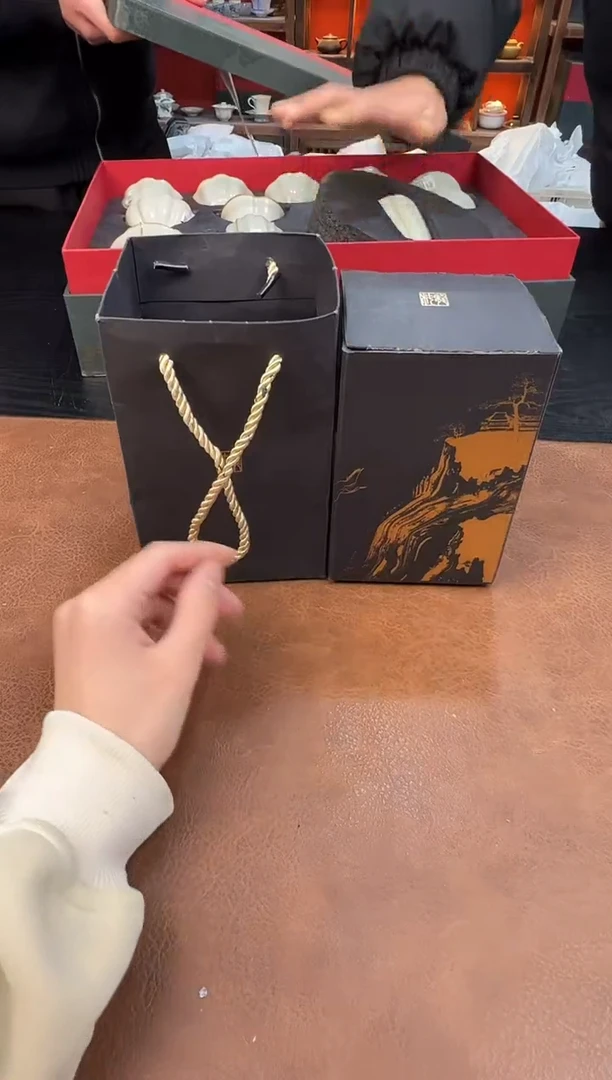 【闪购商品】1111111111111111