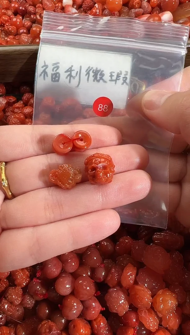 颈饰未镶嵌南红玛瑙1