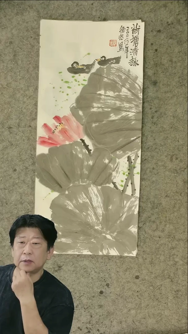 国画温德志老师国画禅意小品  28*65cm