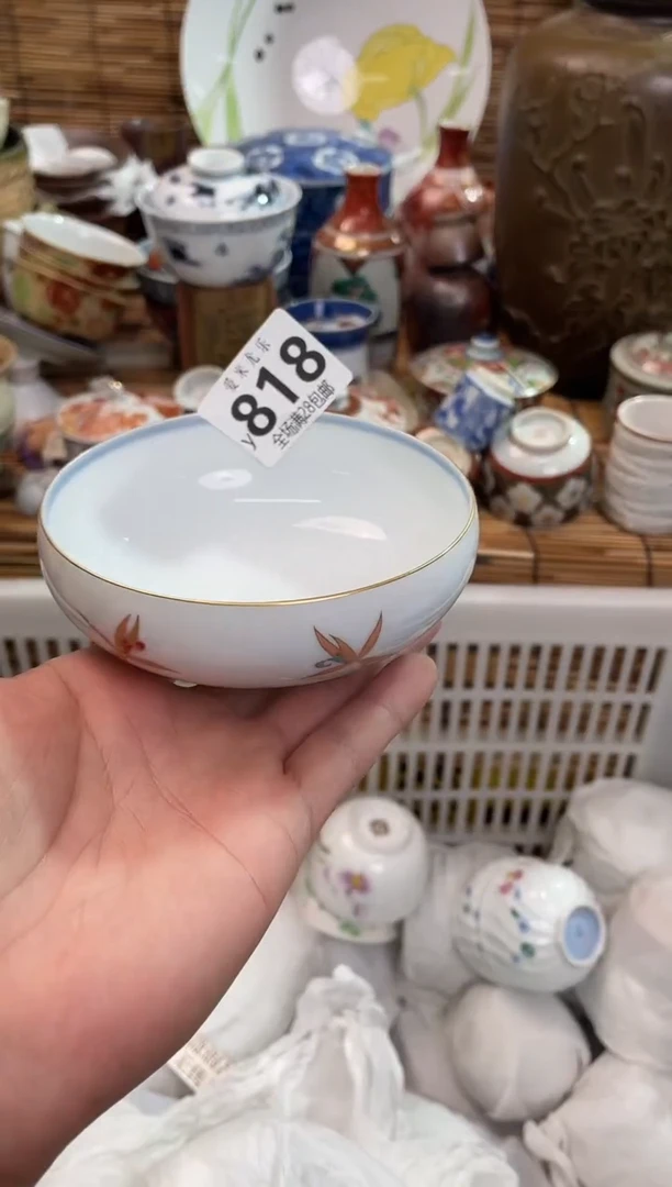 乐*全场满28包邮，陶瓷茶具瓷器
