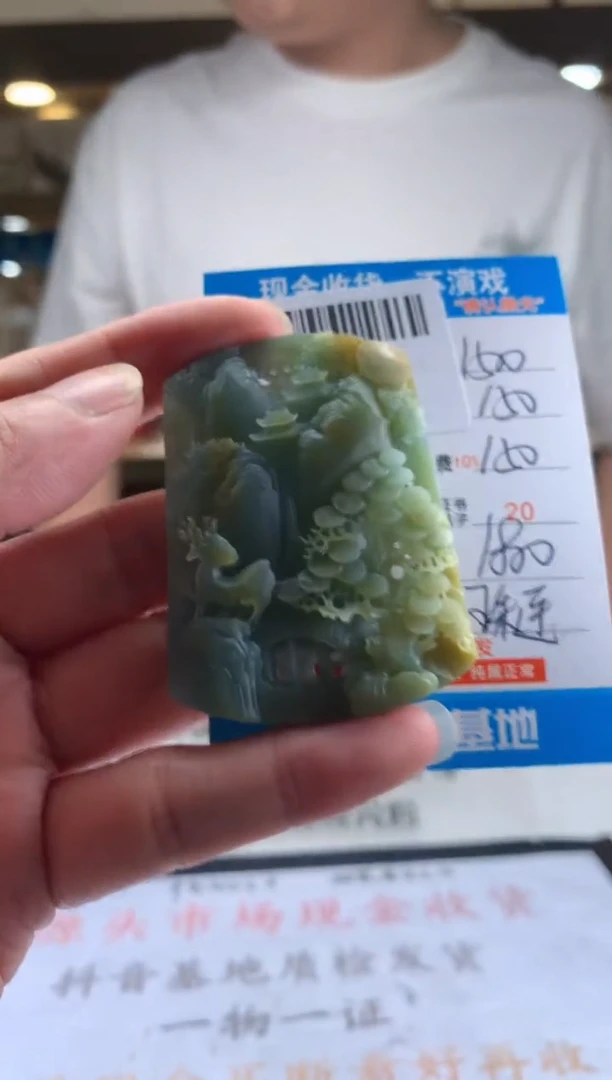 未镶嵌定制翡翠天然翡翠A货拍一发一