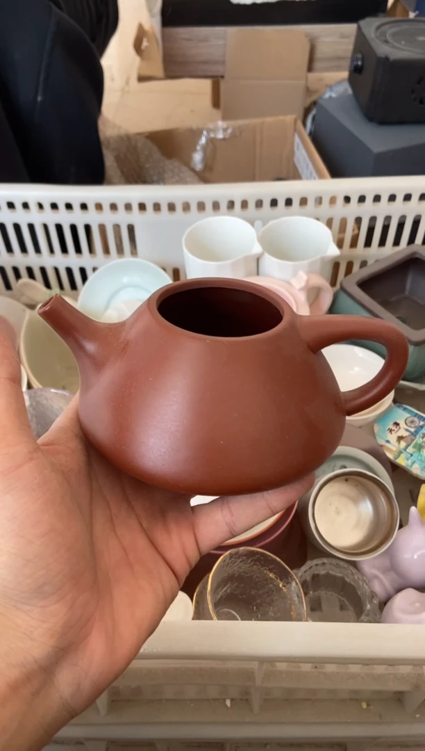 杯子瓷无运费险有瑕疵的摄影的产品有使用过的痕迹有点脏介意勿拍