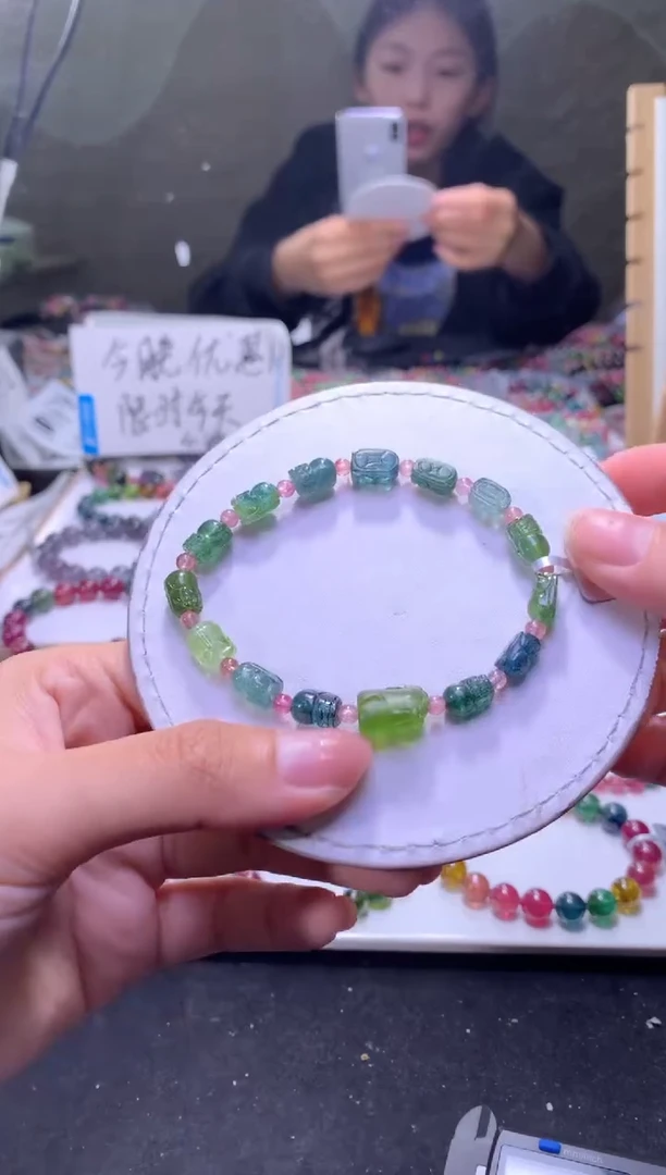 未镶嵌手串碧玺A88【天然碧玺】
