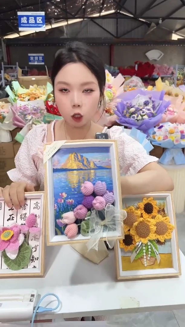 非遗定制花束，孤品清仓 ！！！