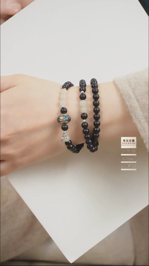 【闪购商品】檀香紫檀（小叶紫檀）手串未镶嵌三圈小叶紫檀