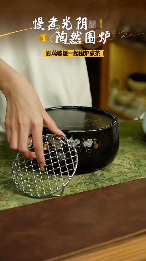 【闪购商品】电陶炉电陶炉单一个