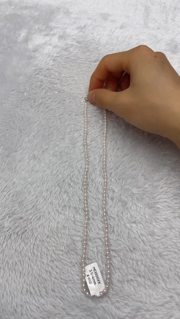 海水珍珠银S925镶嵌项链AK3.5-4mm