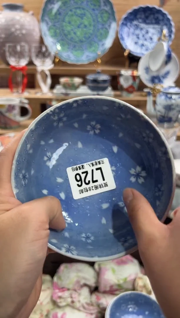 瓷片?****?     L726