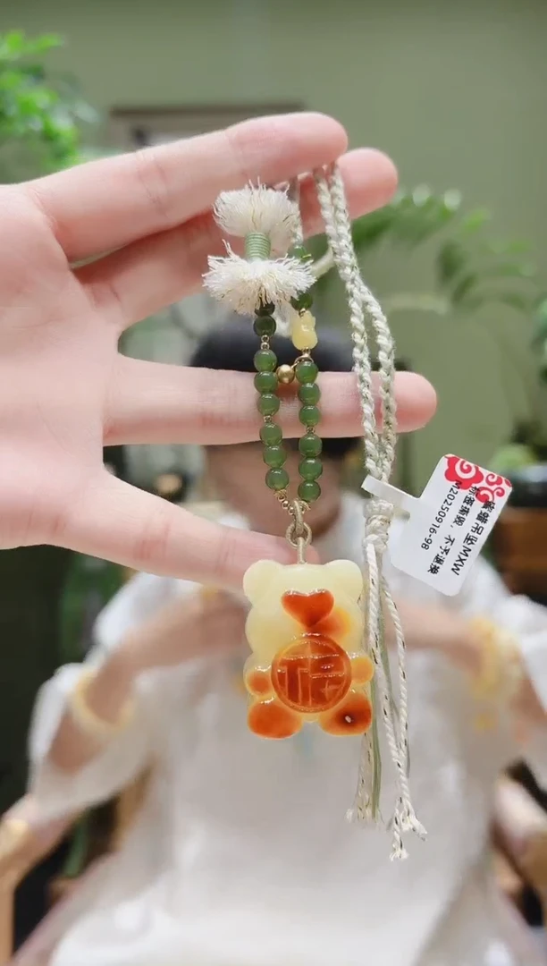 裸石蜜蜡18K金镶嵌蜜蜡吊坠MXW0916-98多样性发货