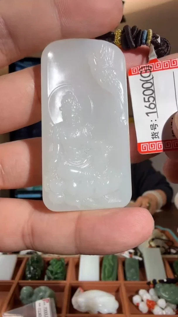 颈饰未镶嵌和田玉G