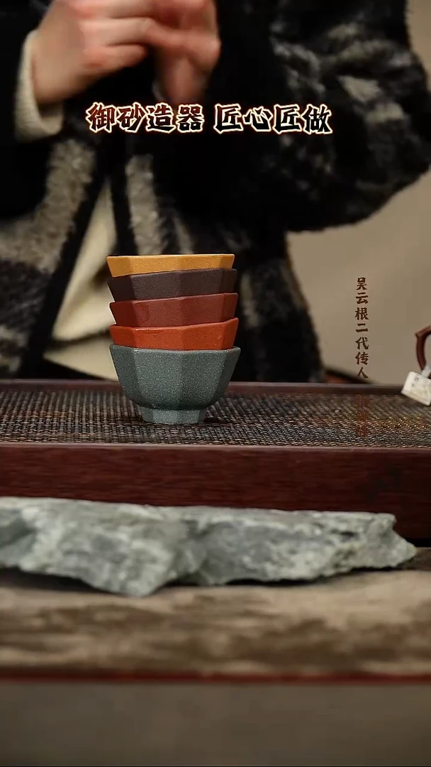 茶壶紫砂五色八方来财