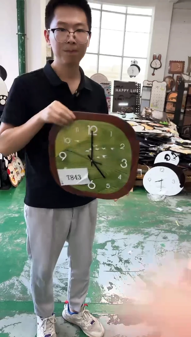 孤品朵朵闪购T843