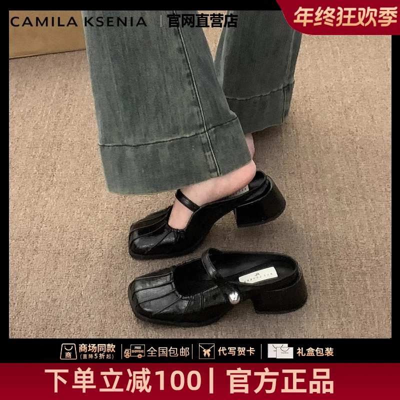CAMILA KSENIA官方店爆款半拖鞋平底百搭玛丽珍鞋鞋子女款秋天