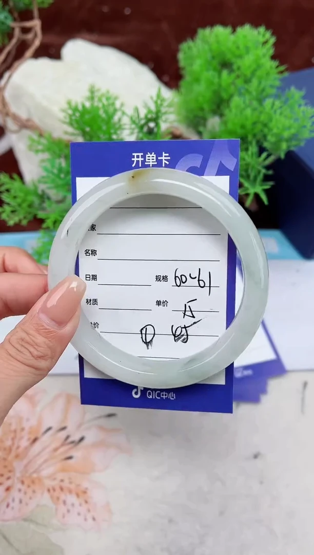 【闪购商品】石英质玉手镯未镶嵌45