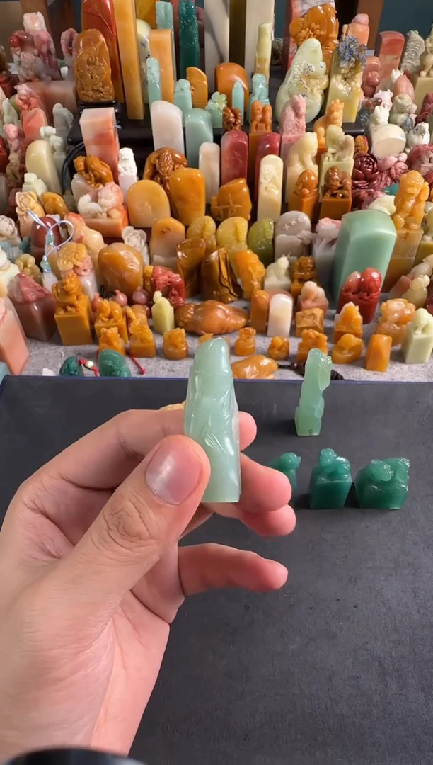 雅安绿印石辉编号编号1066