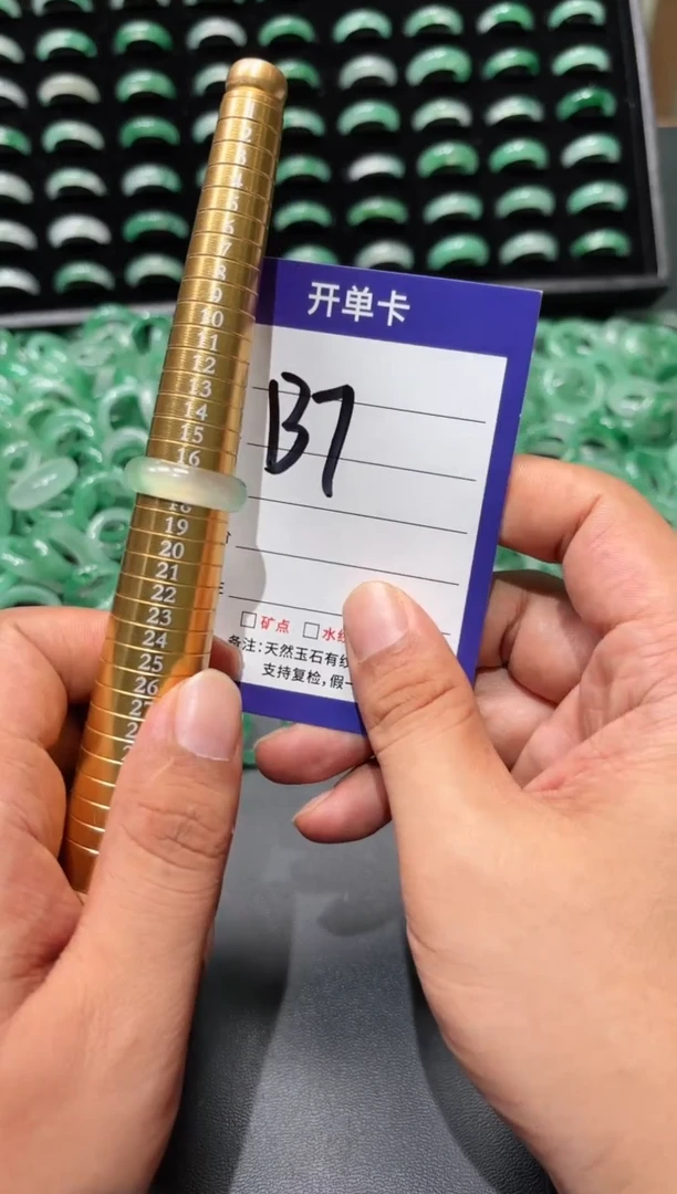 未镶嵌石英质玉戒圈17微瑕