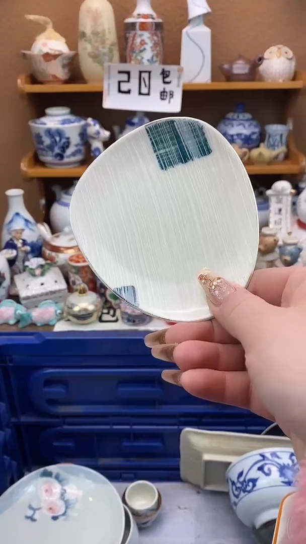 瓷片小*。xxxxxxxxxxx393