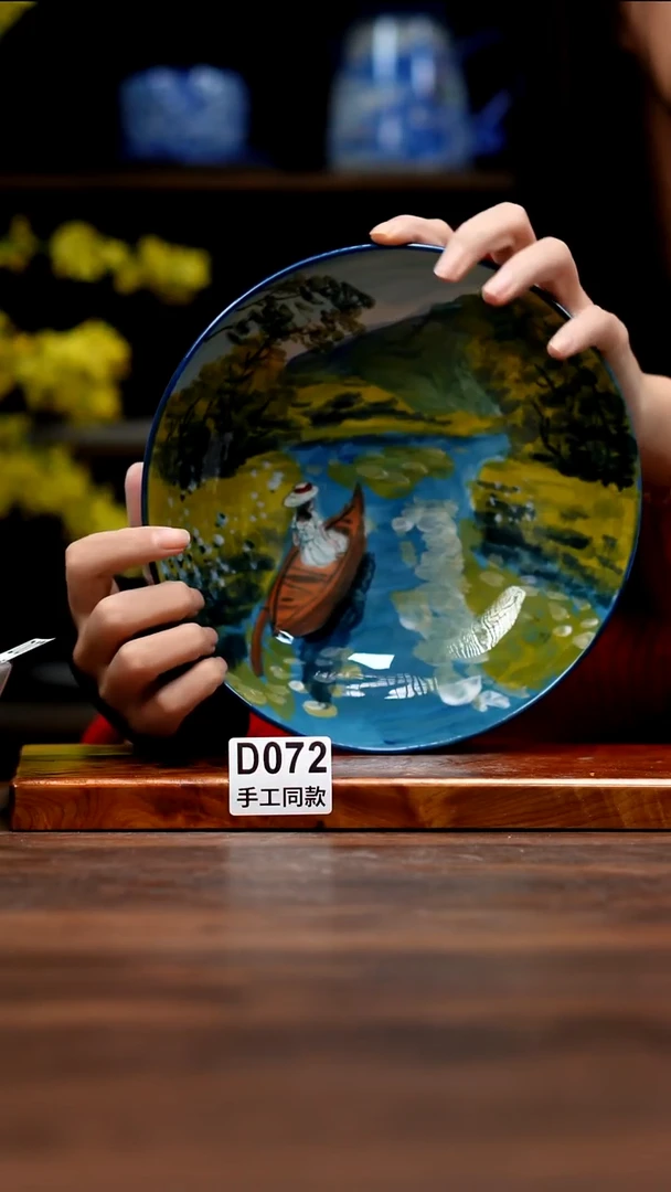 其他D072禾泥一器瓷器