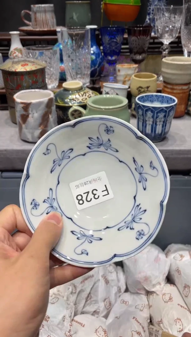 瓷片刘*扬闪购商品专用链接