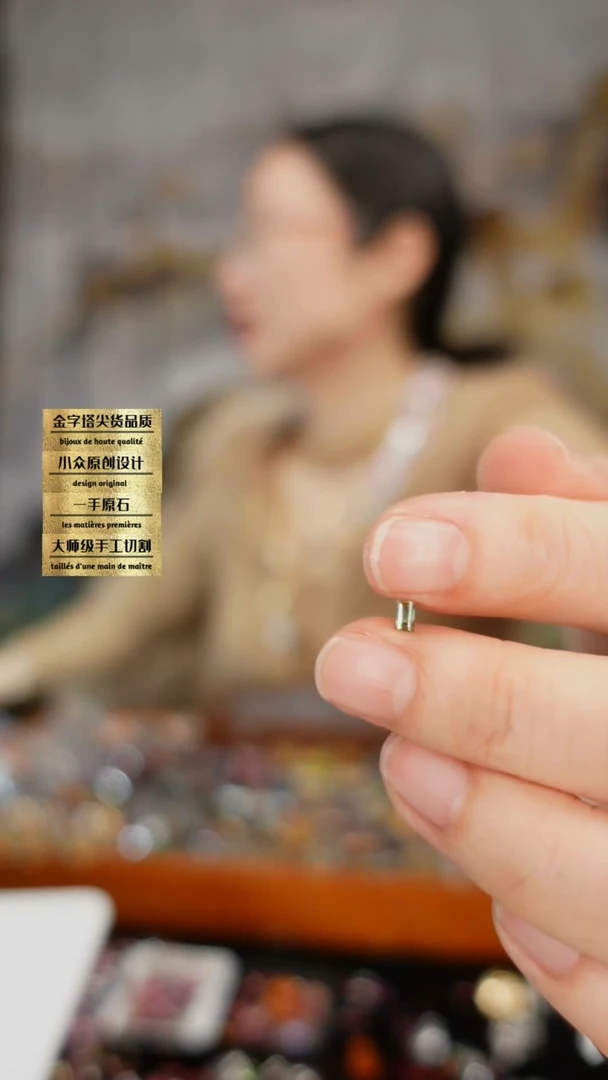 裸石彩色蓝宝石未镶嵌刻面