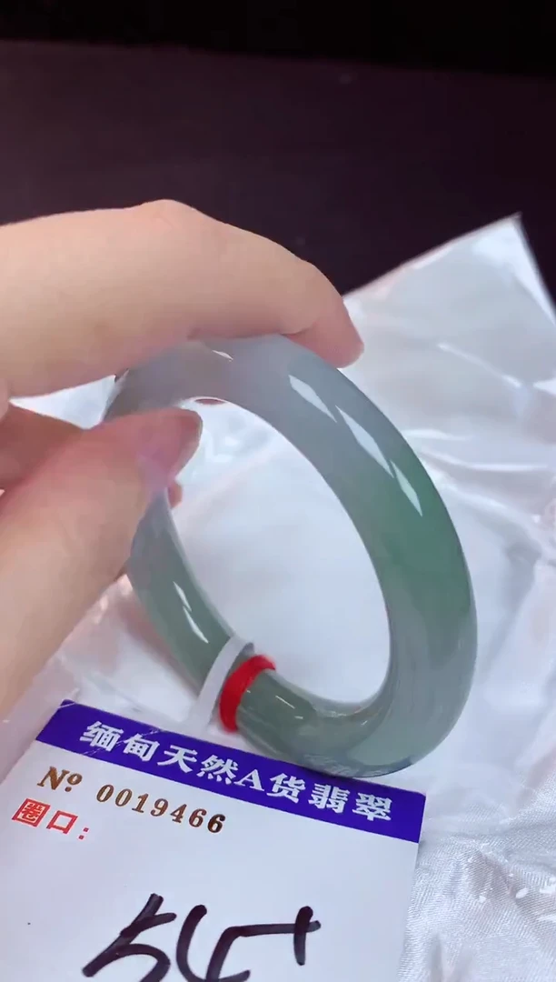 未镶嵌手镯翡翠半**光54