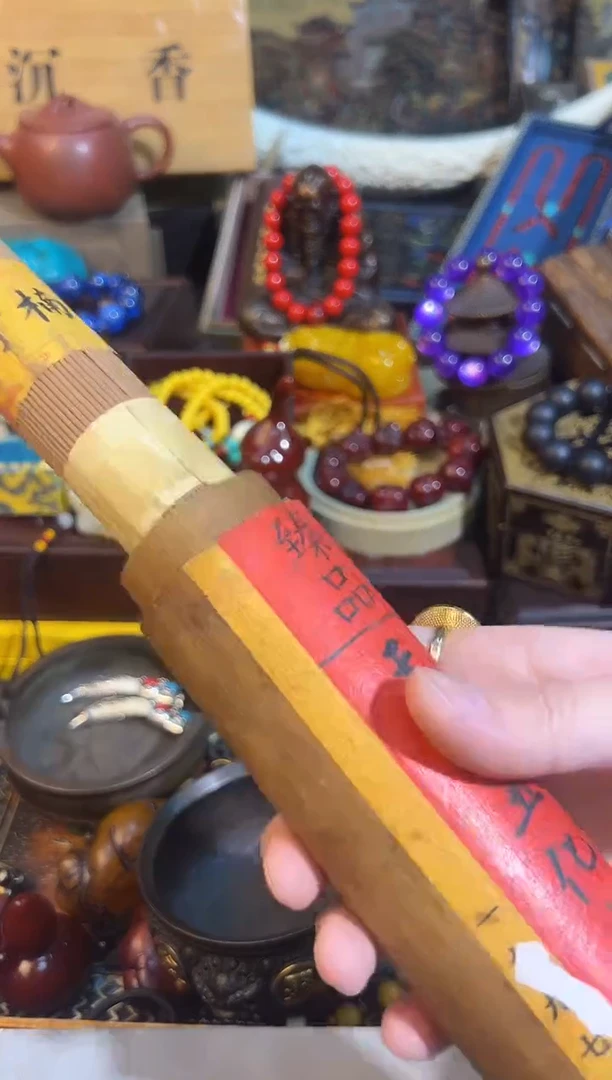 【闪购商品】香榧木22凯凯凯凯凯凯凯凯