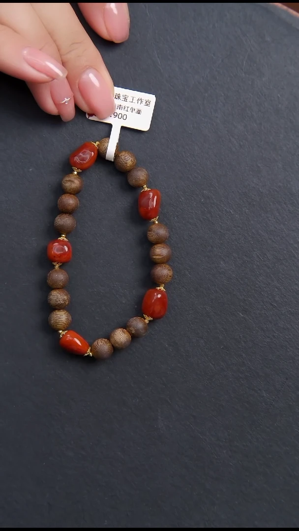 手串18K金镶嵌南红玛瑙天然沉香单圈手串